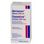 Depakin Chrono 30 tablets 500mg Valproic acid Депакин Хроно Epileptic seizures
