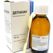 Depakin syrup 150 ml Valproate semisodium Депакин сироп Epileptic seizures