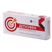 DEPIOFEN 10 tabl 25mg DEXKETOPROFENUM Депиофен 
