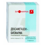 Dexamethasone Biopharma eye drops 10ml 0,1% Дексаметазон Eye allergy