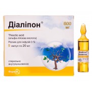 DIALIPON infusion solution 5 ampoules 20ml 3% thioctic acid Diabetic polyneuropathy Диалипон
