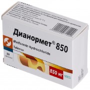 Dianormet 30 tablets 850mg Metformin Dicabetes Дианормет 