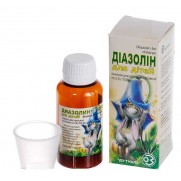 Diazolin Diazoline for Children granules oral susp 9g Mebhydrolin - Allergic rhinitis - Диазолин 