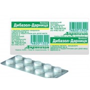 Dibazol Darnitsa 10 tablets 20mg Bendazol Дибазол 