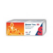 Diclac gel 50g & 100g 5% tube DICLOFENACUM Диклак гель