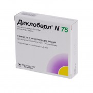 DICLOBERL solution 5 ampl 3ml 75mg / ml DICLOFENACUM Диклоберл 