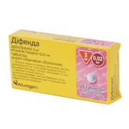 Difenda 28 tablets  0,02mg Ethinylestradiol + 3mg Drospirenone Дифенда Contraception