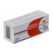 Difors 30 tablets Amlodipine 5mg Valsartan 80mg & 160mg Дифорс 