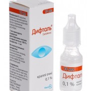 Diftal eye drops 10ml 0,1% Diclofenac Дифталь 