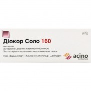 Diocor Solo (Valsartan) 160 mg 30 tablets Диокор Соло