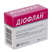 Dioflan 30 tablets	 500mg Diosmin Hesperidin Диофлан 