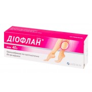 Dioflan gel 40g tube Heparin Диофлан 