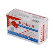 DOLAREN 100 tablets Pain killers Pain relief Доларен 