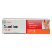 Dolobene gel 20g & 50g tube COMB DRUG Долобене 