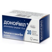 Donormil 10 tablets & 30 tablets 15mg Doxylamine Донормил Insomnia