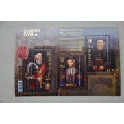 Block of Stamps Ostrozhsky Royal Family 2015 Portraits Ukraine Post SU16