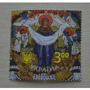 Stamp 80 Years Roerich Pact Ukraine 2015 SU26