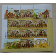 Block of Stamps Brewery of Lviv 300 years 1715 2015 Ukraine Anniversary SU36