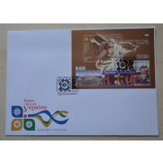 Ternopol Region Ternopil Envelope Ukraine 2015 Premier Jour EU19