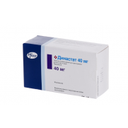 Dynastat powder lyophilisate injections 10 vials 40mg Parecoxib Династат 