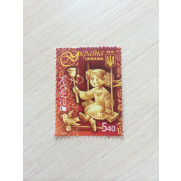 Stamp SWING Europa Ukraine 2015 Postage SU2