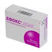 Efox Long 30 tablets 50mg Isosorbide mononitrate Эфокс Лонг