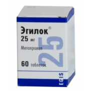 Egilok 60 tabets 25mg & 50mg & 100mg Metoprolol Tartrate METOPROLOLUM Эгилок 