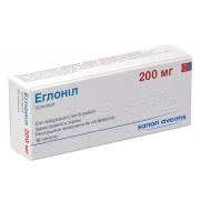 Eglonyl 12 tablets 200mg Sulpiride Эглонил Mental disorders