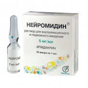 Neiromidin 0,5% injection solution 10 ampl 1ml  Ipidacrine Нейромидин CNS & Memory disorders