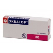Ekvator Equator 30 tablets Lisinopril 10mg Amlodipine 5mg Экватор 