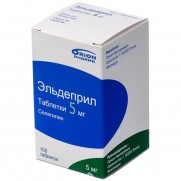 ELDEPRYL 100 tablets 5mg Selegilin Эльдеприл Parkinson's syndrome