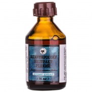 Eleuterococus Extract 50 ml Overfatigue Neurasthenia Экстракт Элеутерококка