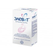 Elevit Pronatal 30 tablets Vitamins for pregnant Элевит