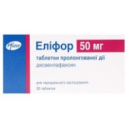 Eliphor Elifor 28 tablets 50mg desvenlafaxine succinate Depressive disorder Элифор