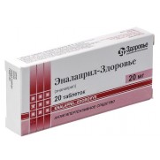 Enalapril 20 tabl 20mg ENALAPRILUM Эналаприл 