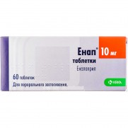 ENAP 60 tabl 10mg Enalapril Maleate ENALAPRILUM Энап 