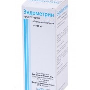 Endometrin 30 vaginal tablets 100mg Progesterone Эндометрин Infertility treatment