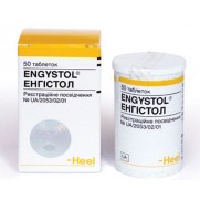 Engystol 50 tabl influenza anti viral Энгистол 