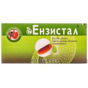 Enzystal 80 tablets Pancreatine Digestion treatment Энзистал