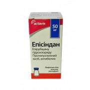 Episindan 50 mg epirubicin Cancer Эписиндан 