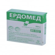 Erdomed 20 capsules 300mg Erdosteine Bronchitis Expectoration Эрдомед