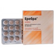Erebra 20 tabl 20 mg HYPPOPHAE RHAMNOIDES Эребра 