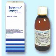 Erespal syrup 150ml 200mg/100ml Fenspirid Ear Nose Throat diseases Эреспал 