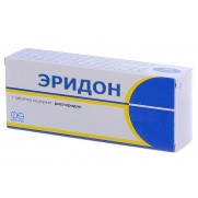 Eridon 20 tablets 2mg Risperidone Эридон Acute psychotic state 