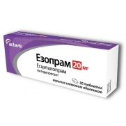 Esopram 30 tablets 20mg Escitalopram Эзопрам Depression