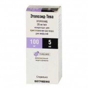 Etoposid concentrate 5ml 20 mg/ml etoposide Этопозид ФармХеми