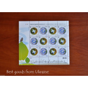EUROPA INTERNATIONAL YEAR OF FORESTS stamp block Ukraine 12V 2011 MNH