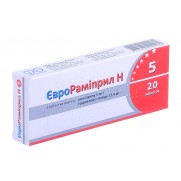 EuroRamipril H 20 tablets 5mg & 10mg Ramipril + 12,5mg Hydrochlorothiazide ЕвроРамиприл Н