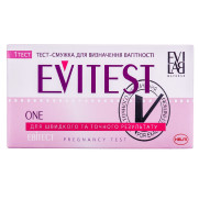 Evitest Urine Pregnancy test 1 stripe Helm Medical Germany Тест для определения беременности 