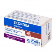 Exipime powder injection solut 1 fl 1000 mg CEFEPIMUM Эксипим